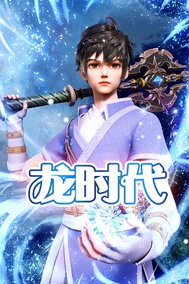 seo优化自然排名注意问题