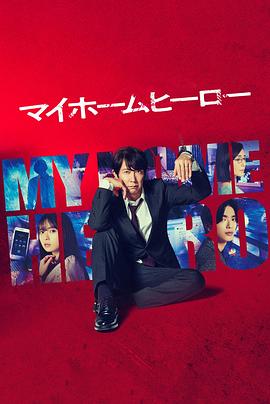 莆田seo排名优化