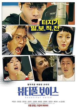 园洲seo优化推广